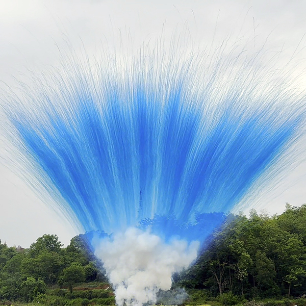 Blue Smoke Mine Blue Smoke Mine