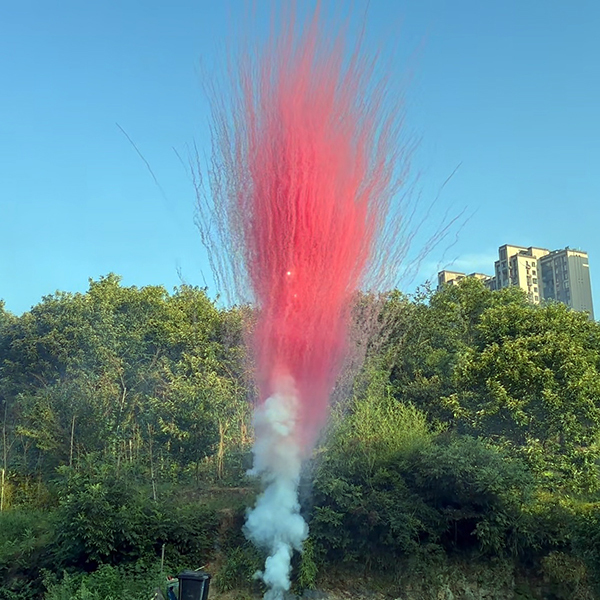 Pink Smoke Mine Pink Smoke Mine