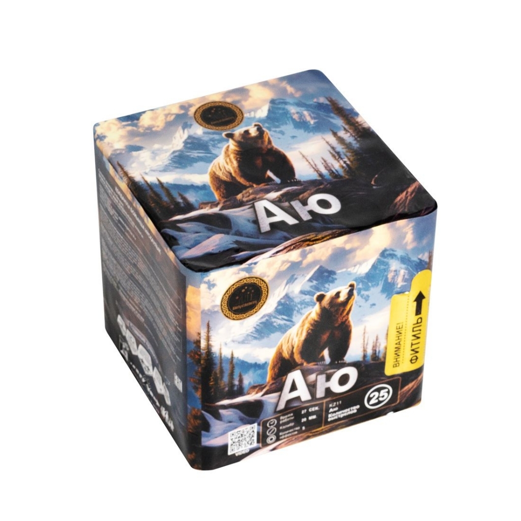 салют Аю 25 зарядов фейерверк 20 мм Алматы