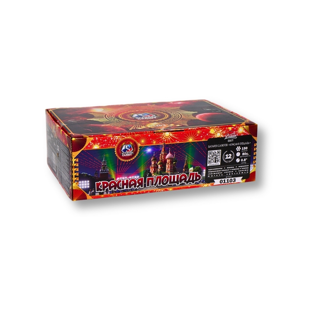 Красная площадь