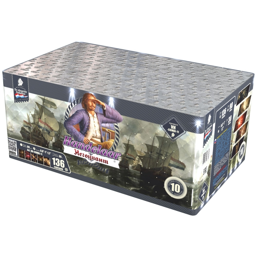 салют НЕГОЦИАНТ 136 зарядов комбинированный фейерверк разные эффекты Алматы