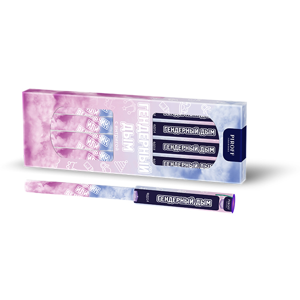 Гендерный дым с интригой (Мальчик) Гендерный дым с интригой (Мальчик)