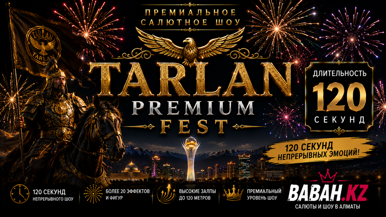 Tarlan Premium Fest