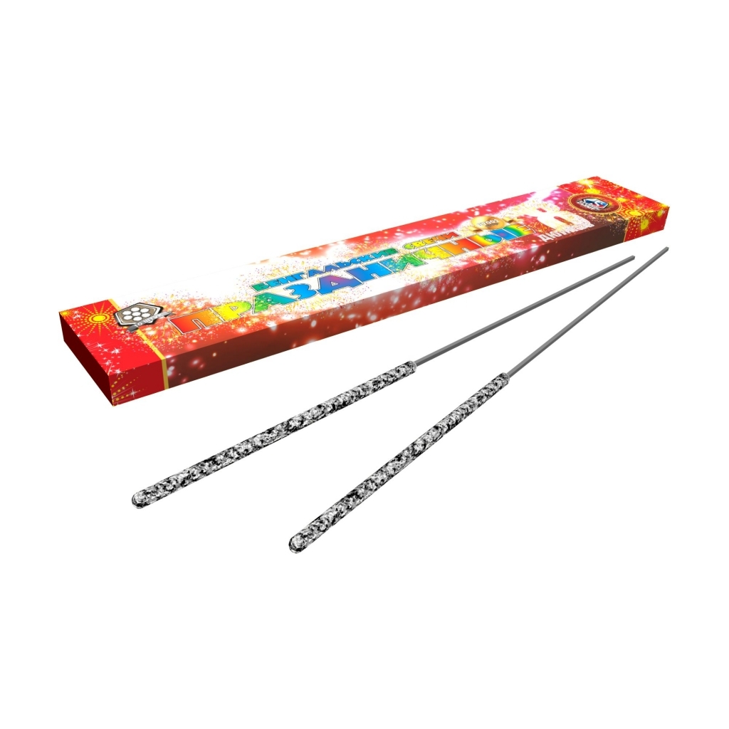 Праздничные 8