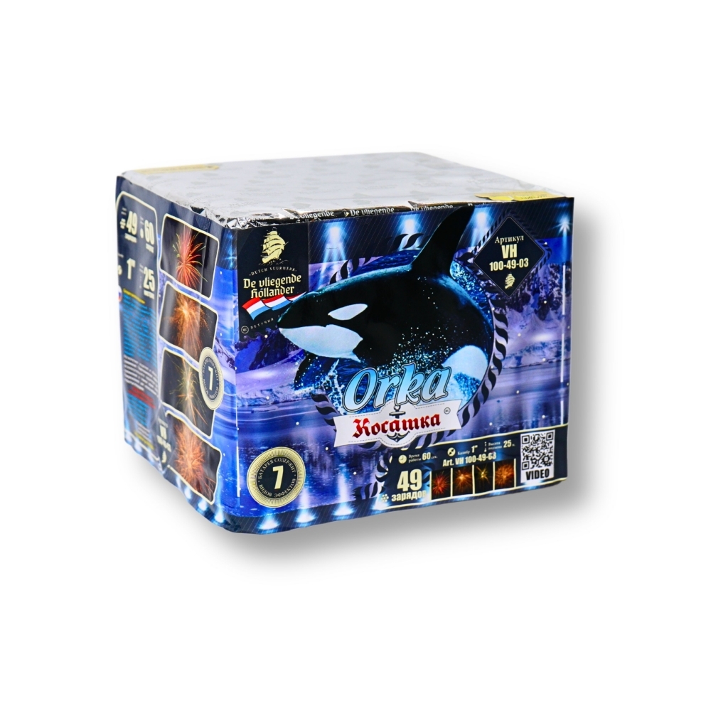 салют КОСАТКА 49 зарядов батарея салютов 25 мм фейерверк Алматы