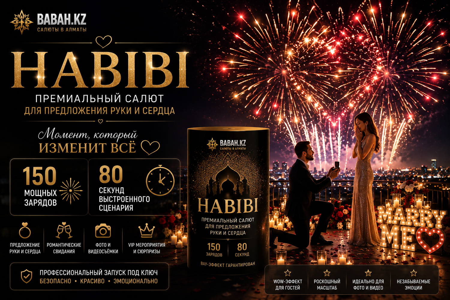 Habibi