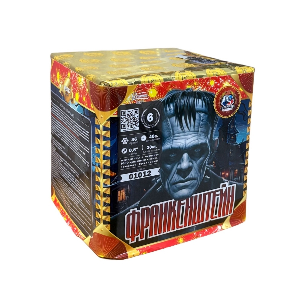 салют Франкенштейн 36 зарядов фейерверк 20 мм Алматы